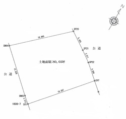 駒場　土地.jpg